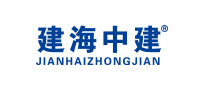 建海