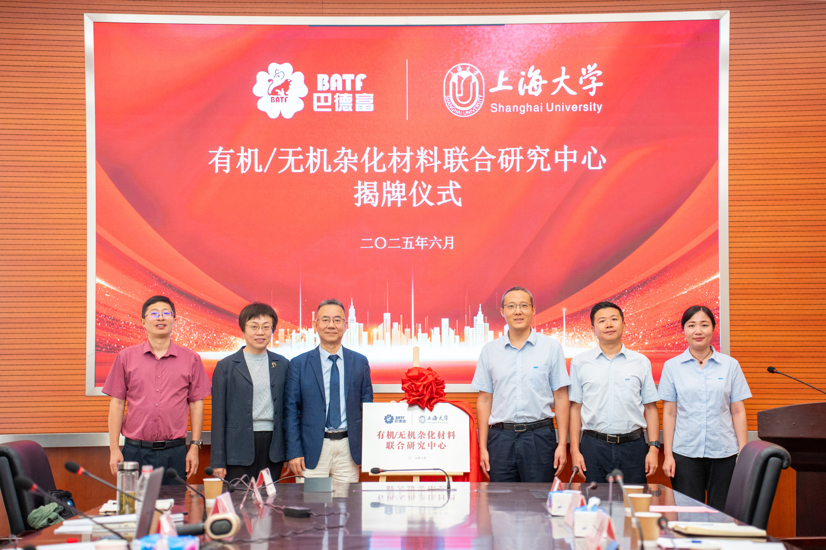 首页| 918博天堂集团中国官方网站