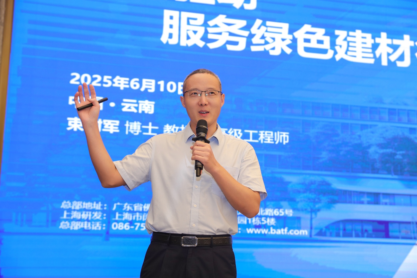 首页| 918博天堂集团中国官方网站