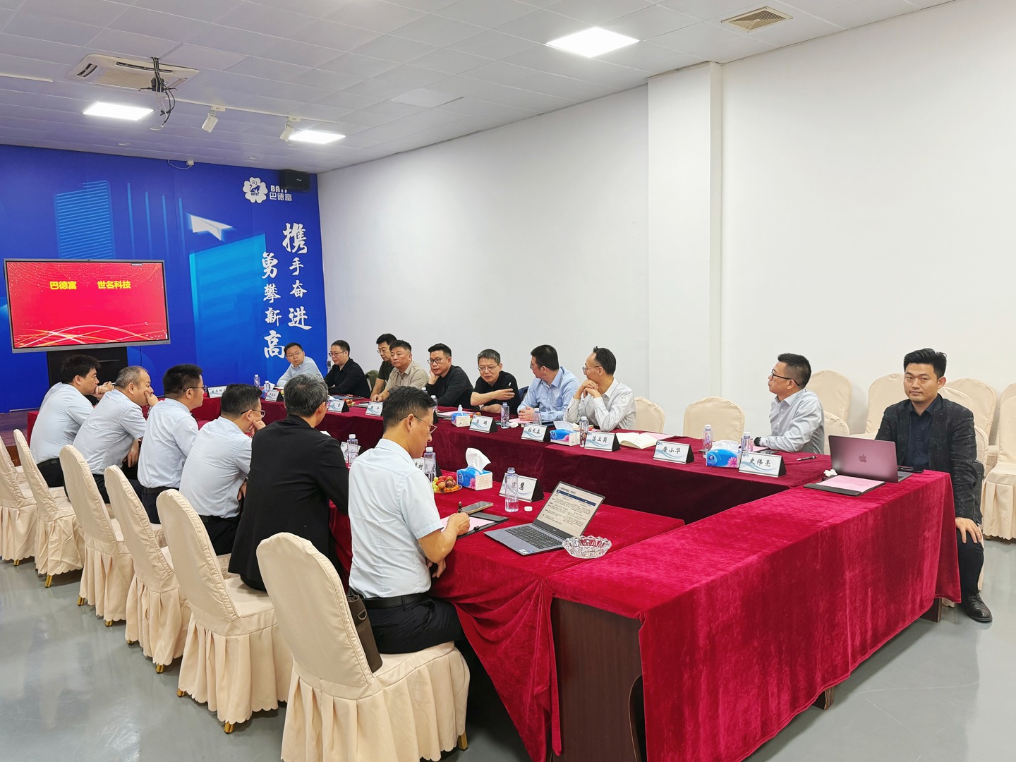 首页| 918博天堂集团中国官方网站