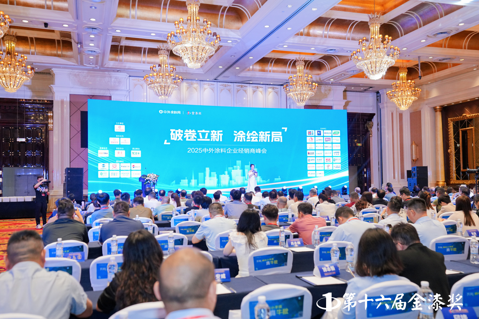 首页| 918博天堂集团中国官方网站
