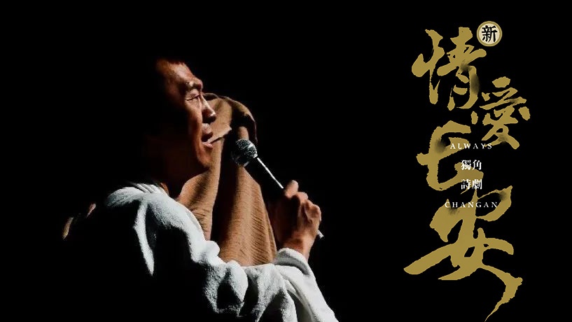 918博天堂携手常熟文体局推进文化惠民 
