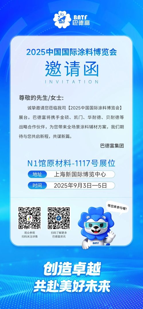 app8hyockni8 app8hyockni8