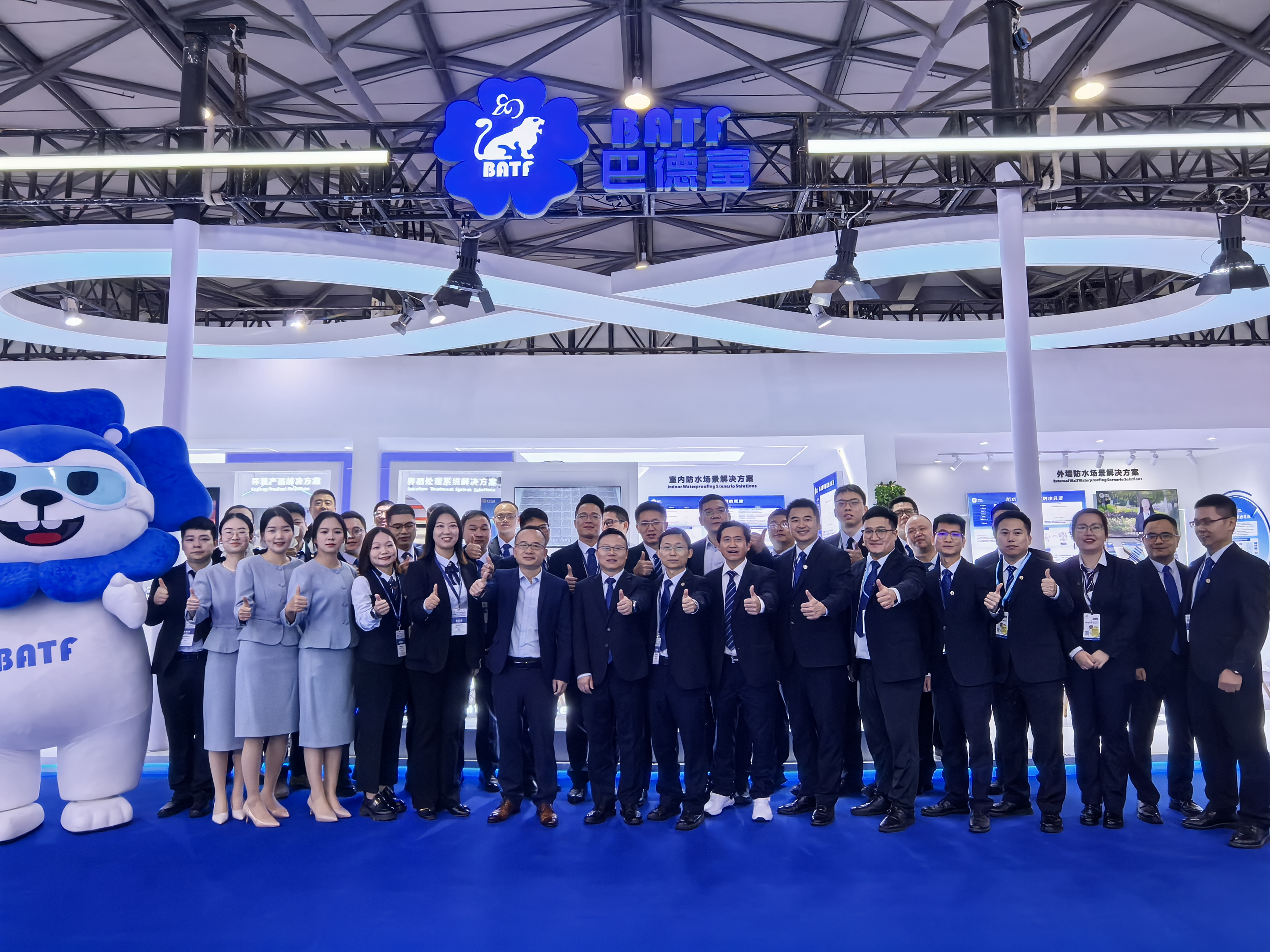 展会直击｜2025中国防水展今日开幕，918博天堂诚邀您莅临展台！ 