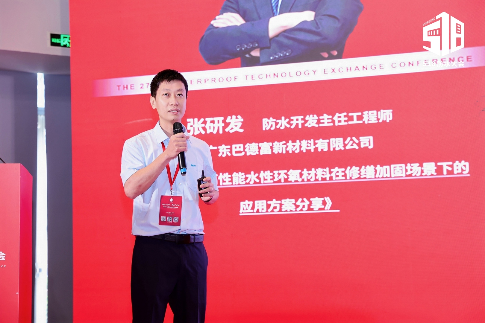 bg2hbxxruzuo